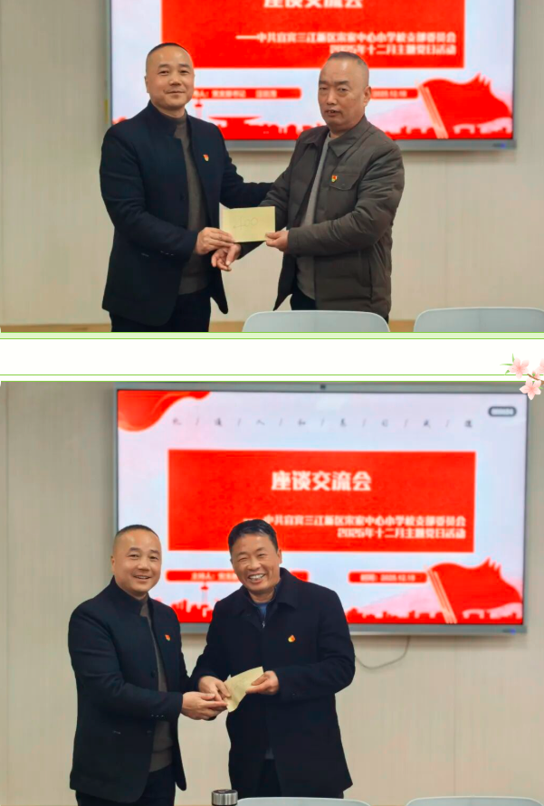 QQ_1782785720703.png
