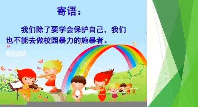 1782792505972498.png QQ_1782792450951.png