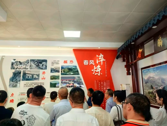QQ_1782798827037.png