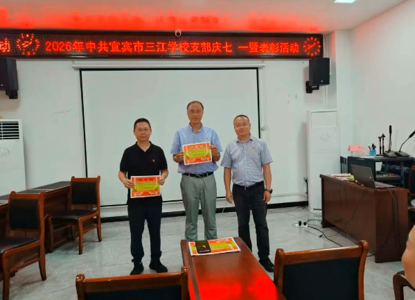 QQ_1782798800036.png