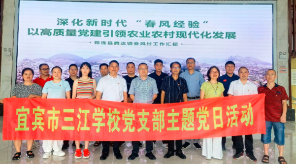 QQ_1782798792119.png