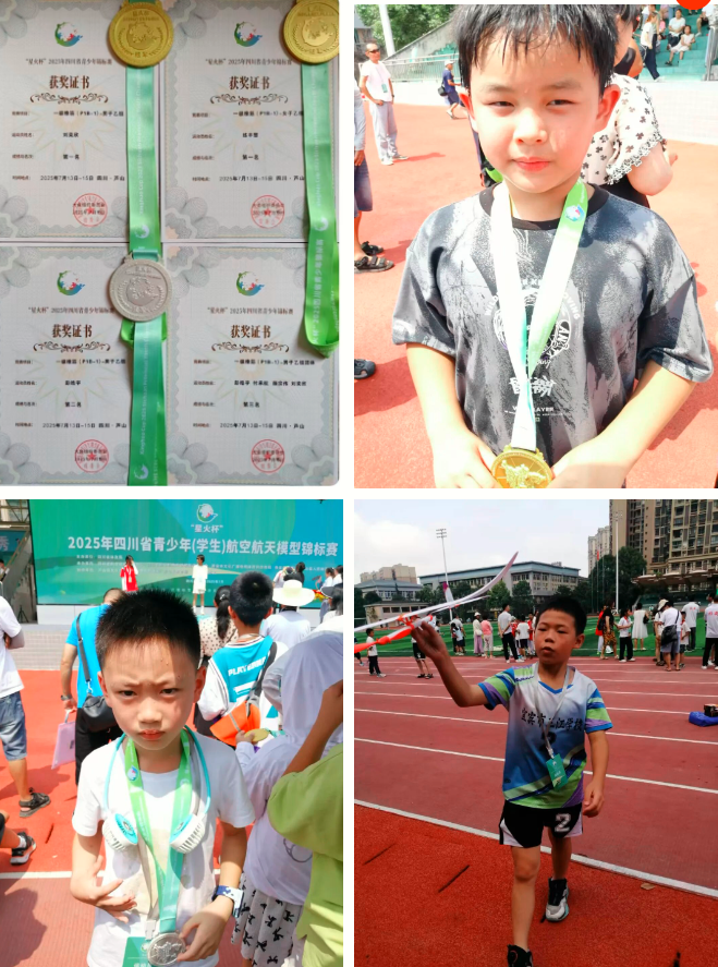 QQ_1782817426216.png