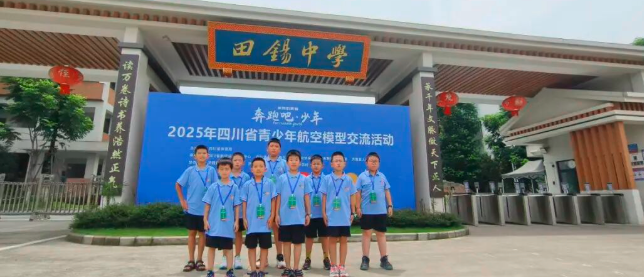QQ_1782817826929.png