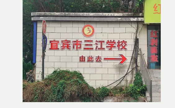 QQ_1782818201794.png