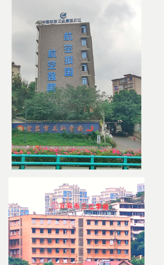 QQ_1782818194897.png