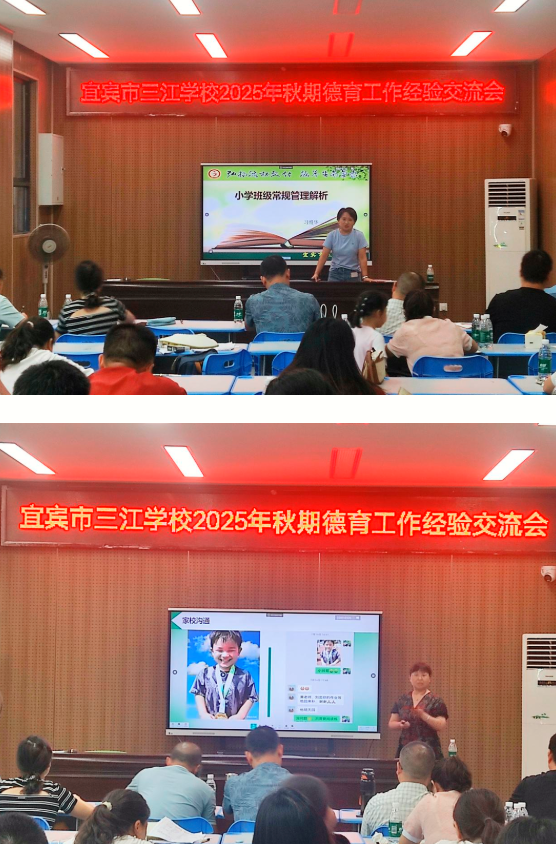 QQ_1782818456702.png