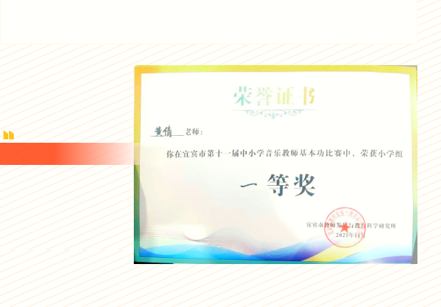 1782822573689120.png QQ_1782822519930.png