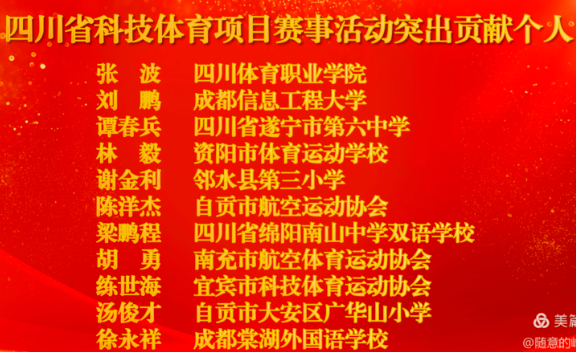 1782825504533472.png QQ_1782825298494.png