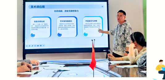 QQ_1782828581294.png