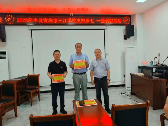 QQ_1782830281040.png