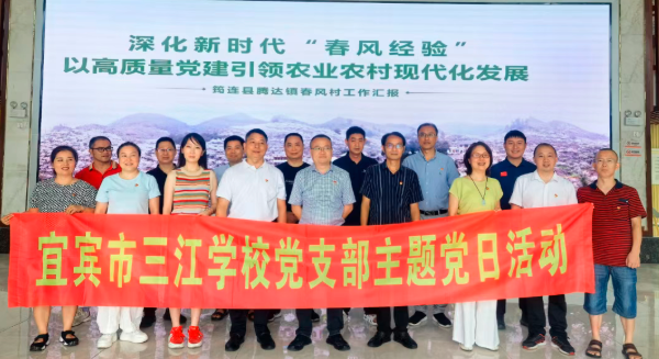 QQ_1782830273433.png