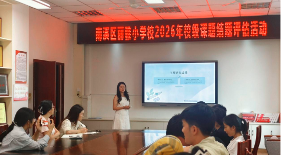 QQ_1782901034323.png