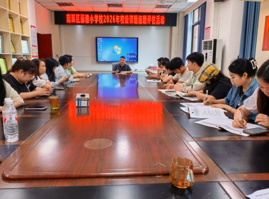 QQ_1782901059258.png