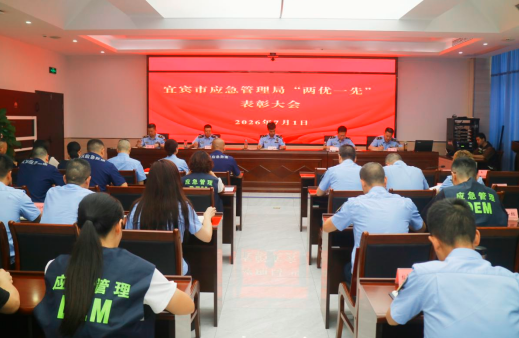 QQ_1782966931366.png
