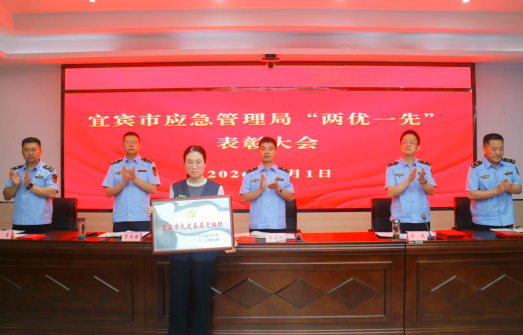 QQ_1782966922984.png