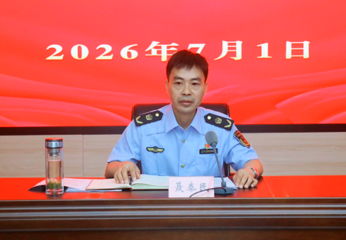 QQ_1782966887336.png