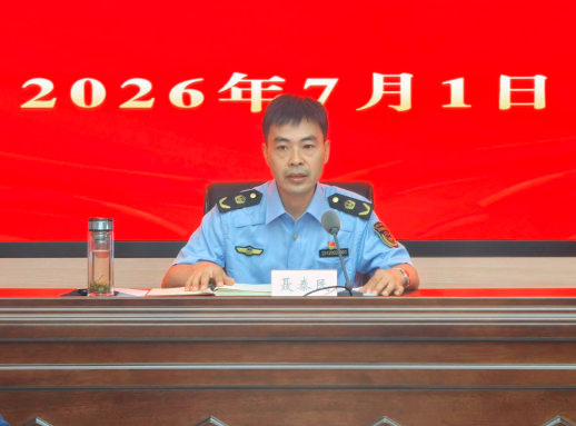 QQ_1782967122713.png