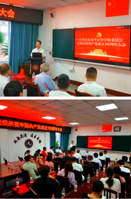 QQ_1782989614833.png