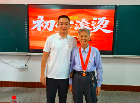 QQ_1782989588362.png