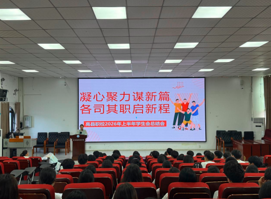 QQ_1782990064575.png