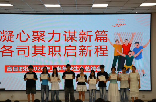 QQ_1782990047441.png