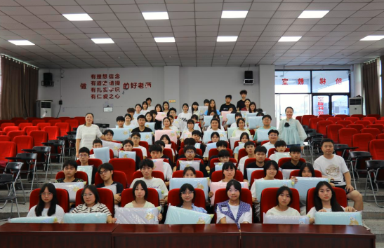 QQ_1782990033495.png