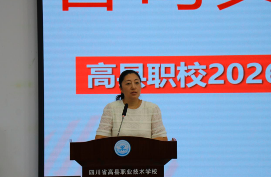 QQ_1782990040142.png