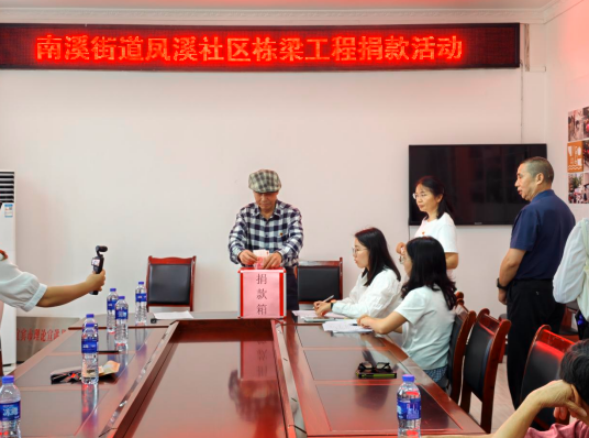 QQ_1782990966210.png