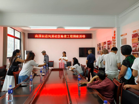 QQ_1782990958995.png