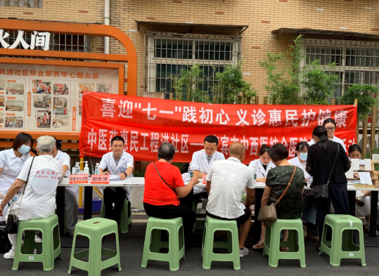 QQ_1782991074054.png