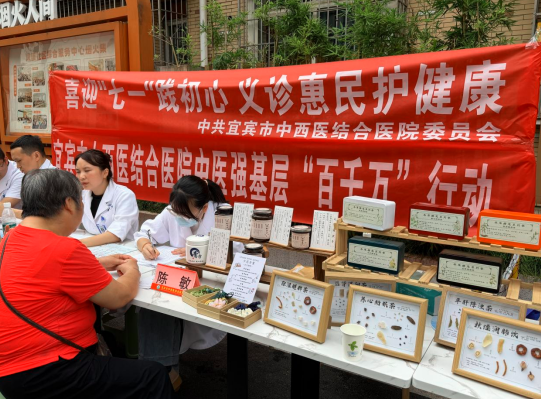 QQ_1782991056110.png