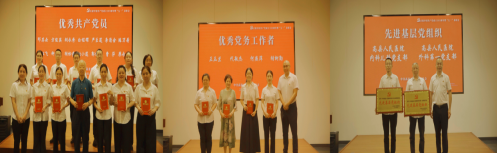 QQ_1783042338508.png