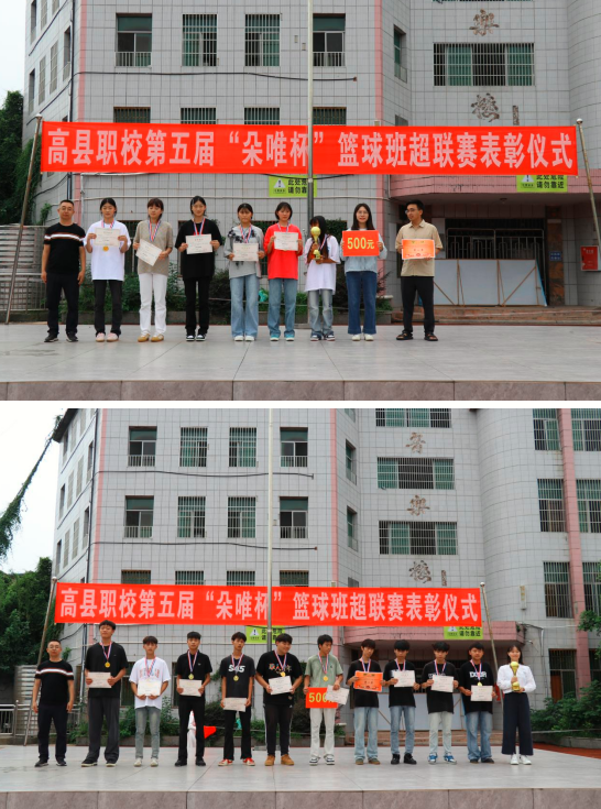 QQ_1783042937582.png