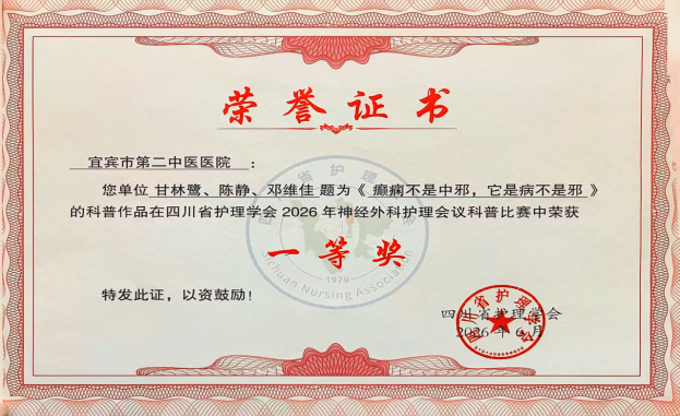 1783052683687716.png QQ_1783052672456.png