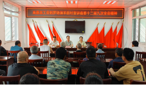 QQ_1783052829107.png