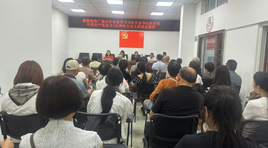 QQ_1783073465388.png