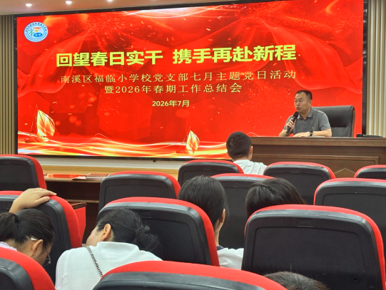 QQ_1783312838521.png