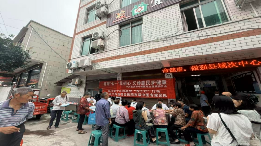 QQ_1783313015643.png