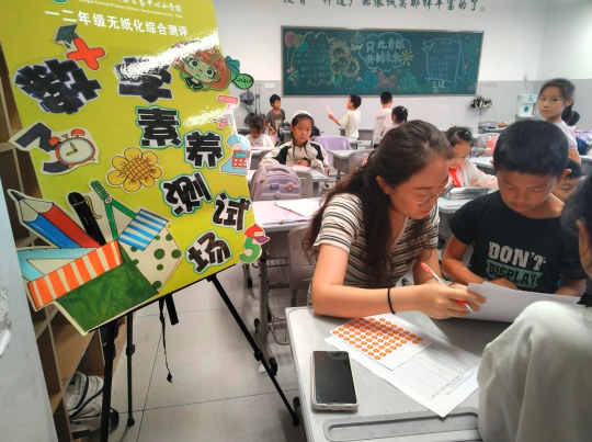 QQ_1783428515296.png