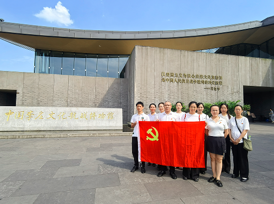 QQ_1783484365927.png