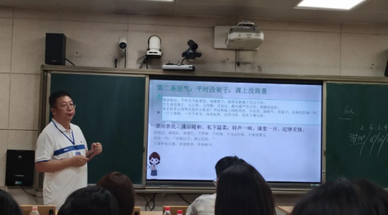 1783514821650338.png 6.png