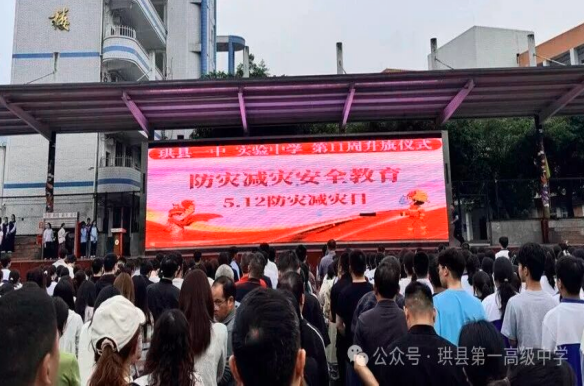 QQ_1783515100390.png