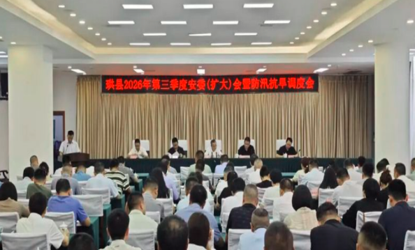 QQ_1783515573071.png