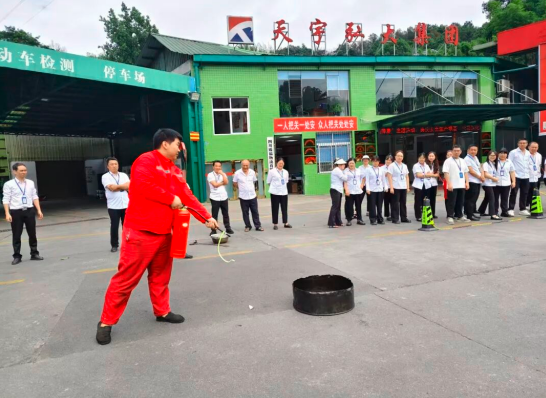 QQ_1783561148801.png