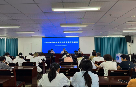 QQ_1783593786417.png