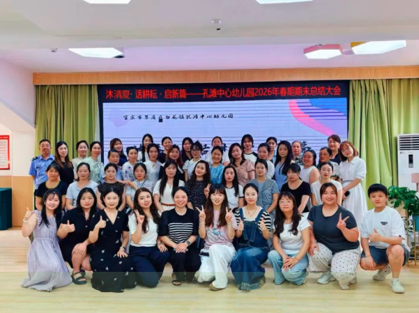 QQ_1783677729548.png