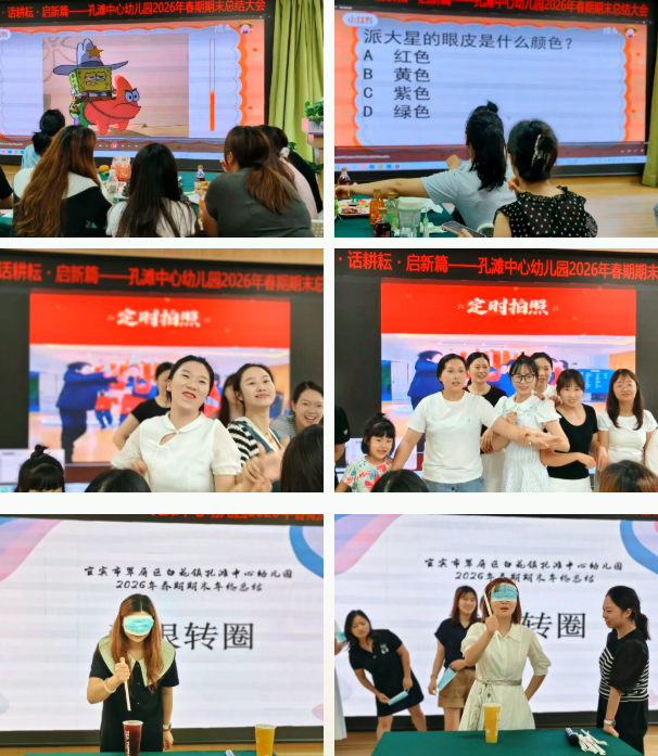 QQ_1783677737365.png