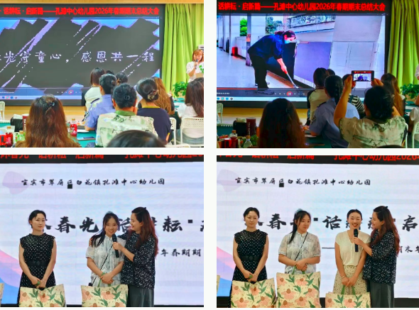 QQ_1783677796710.png