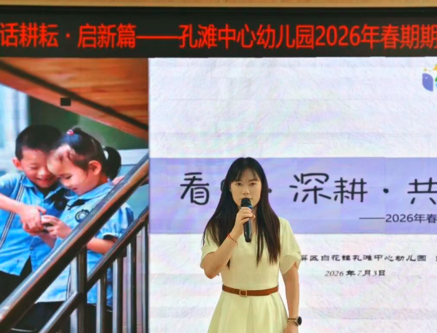 QQ_1783677804115.png
