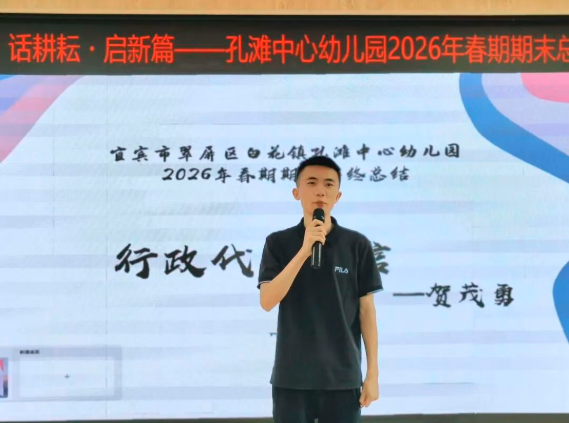 QQ_1783677827331.png